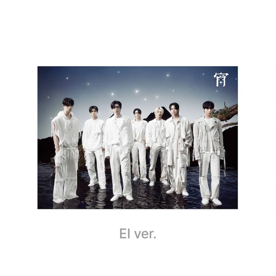 ENHYPEN 『宵』YOI 通常版 20 宵 -YOI- [通常盤・初回プレス][CD MAXI] - ENHYPEN - UNIVERSAL